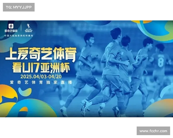 爱奇艺体育高尔夫会员、爱奇艺独家直播高尔夫大赛全程直击球星精彩对决不容错过