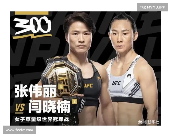 2019ufc赛事;2019ufc重量级冠军