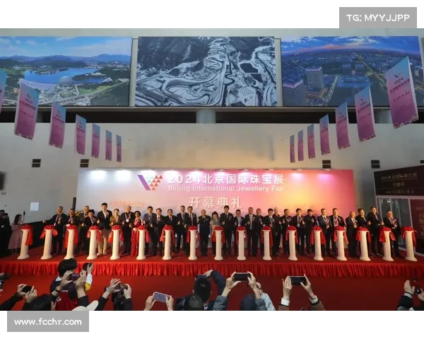 2024全球参展赛事盛会融合创新竞技展风采共创辉煌未来 2024全球参展赛事盛会融合创新竞技展风采共创辉煌未来