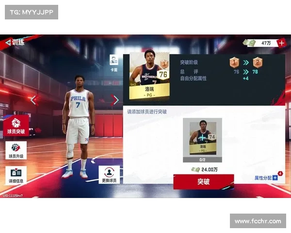 nba赛事对比NBA东西部劲旅巅峰对决谁主沉浮 nba赛事对比NBA东西部劲旅巅峰对决谁主沉浮