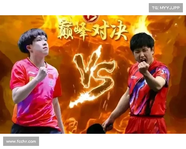 乒乓球国际大赛直播巅峰对决热血激战不容错过实时收看