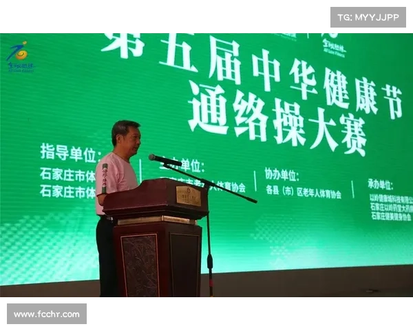 体育赛事报名系统创新平台便捷赛事报名管理 体育赛事报名系统创新平台便捷赛事报名管理