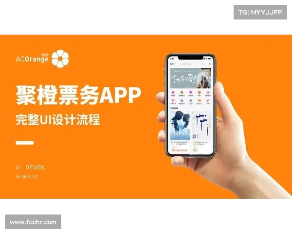 体育赛事票务app哪个好