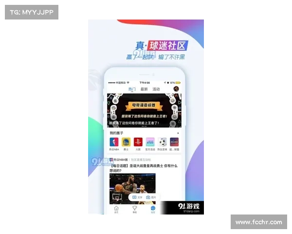 国外体育比赛直播app