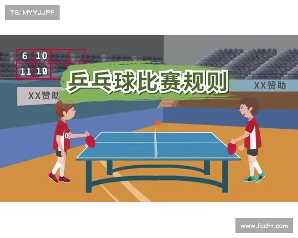 慢跑比赛规则是什么