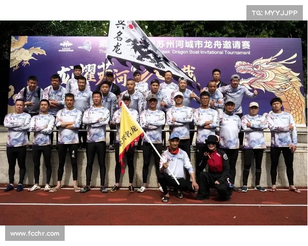 比赛活动邀请 比赛活动邀请