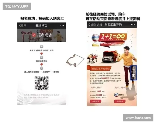 独立赛事账号怎么注销-加入独立赛事账号大家庭,第一时间获取赛事资讯参与互动赢取好礼 独立赛事账号怎么注销-加入独立赛事账号大家庭,第一时间获取赛事资讯参与互动赢取好礼