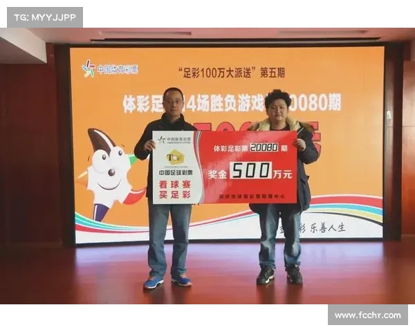 网易竞彩足球推荐app,网易足彩赛事空缺投注暂停用户耐心等待 网易竞彩足球推荐app,网易足彩赛事空缺投注暂停用户耐心等待