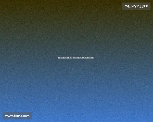 深圳电子竞技对抗赛直播(《巅峰对决鹏城电竞赛事激战正酣》)