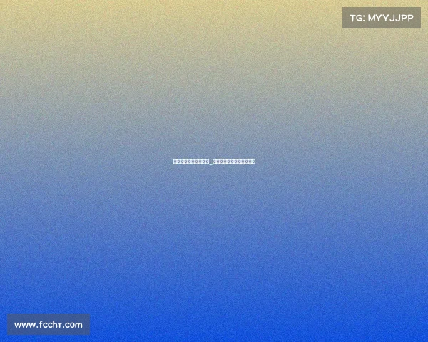 临沂电子竞技专业招聘_山东临沂有哪些电竞俱乐部