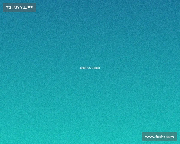 电子竞技2022年亚运会 电子竞技2022年亚运会